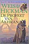 9789024535927-De-Roos-van-de-Profeet-boek-3-De-Profeet-van-Akhran