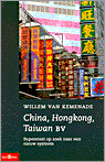 9789025499648-China-Hong-Kong-Taiwan-Bv