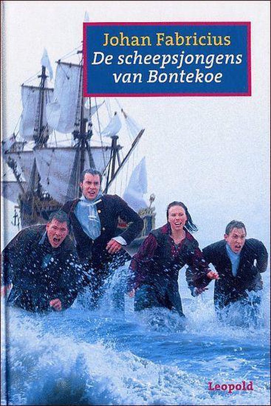 9789025842413-De-scheepsjongens-van-Bontekoe