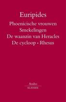 9789026319075-Phoenicische-Vrouwen