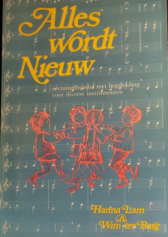 9789026600906-Alles-wordt-nieuw