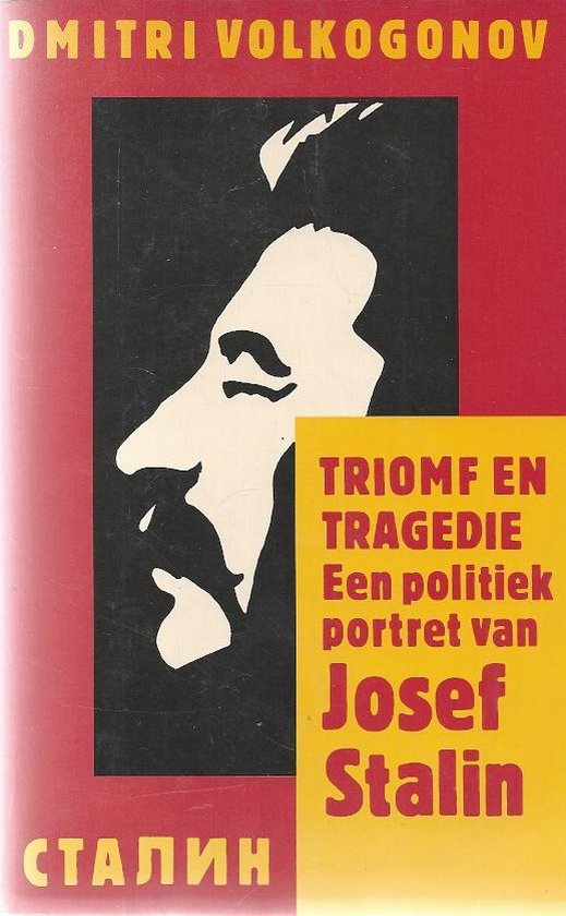 9789026940941-Triomf-en-tragedie