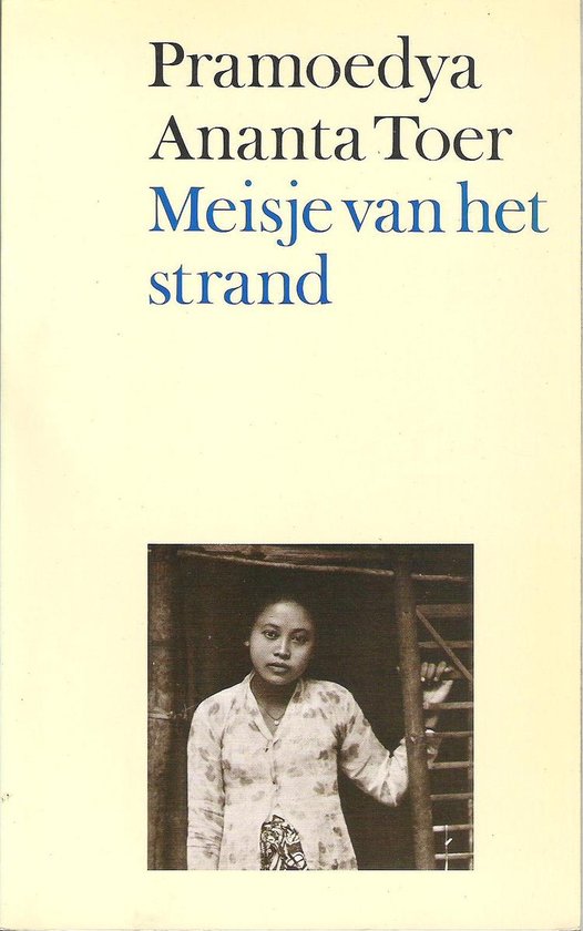 9789026946172-Meisje-van-het-strand