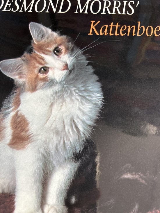 9789026966576 Desmond Morris kattenboek