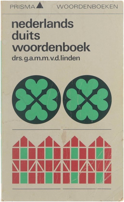 9789027435071-PRISMA-NEDERLANDS-DUITS