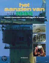 9789027446107-AANZIEN-VAN-1995