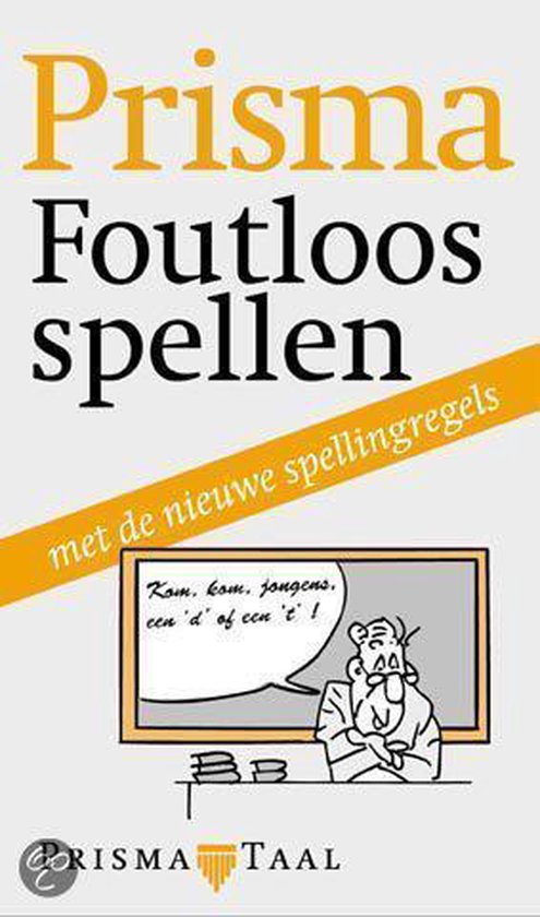 9789027446381-Foutloos-spellen