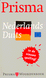 9789027451507-Prisma-woordenboek-deel-Nederlands-Duits