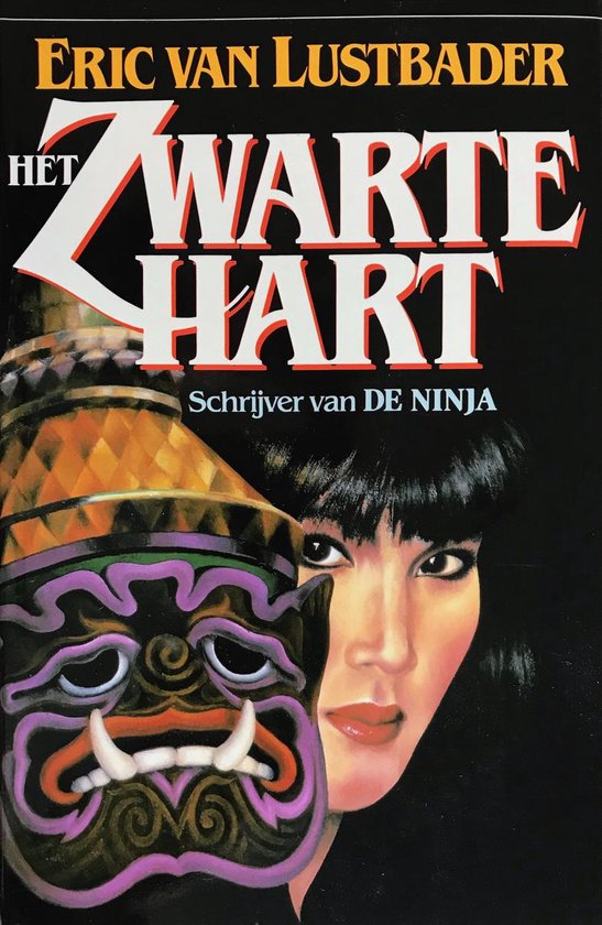 9789027471406-Zwarte-hart