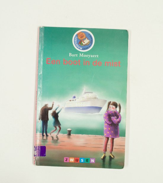 9789027687272-Een-boot-in-de-mist