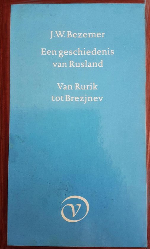 9789028208346-Een-geschiedenis-van-Rusland