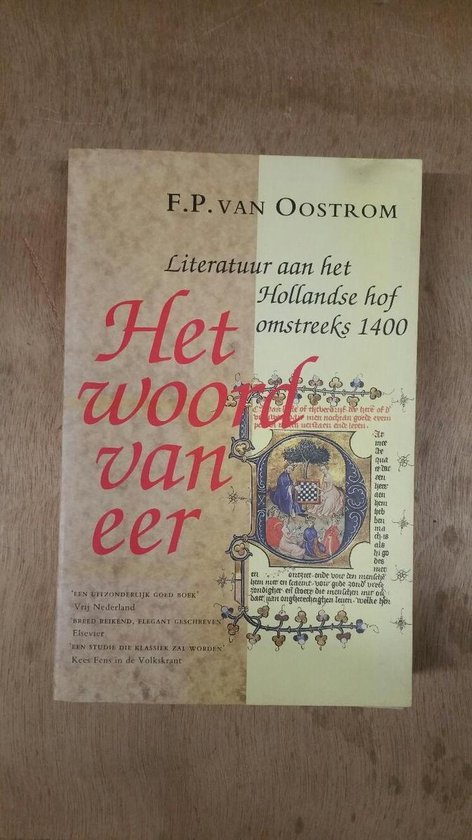 9789029036450-Woord-van-eer-literatuur-hollandse-hof