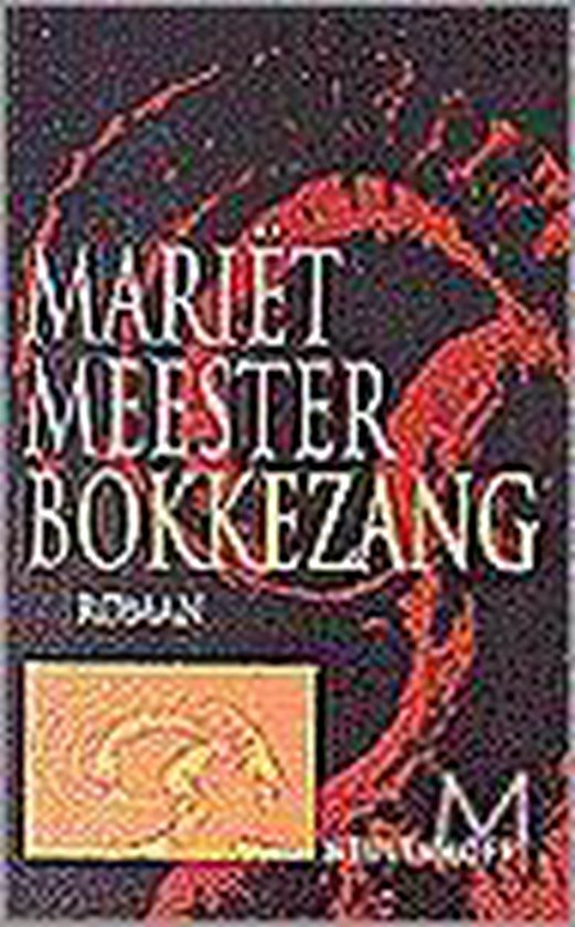 9789029047371-Bokkezang