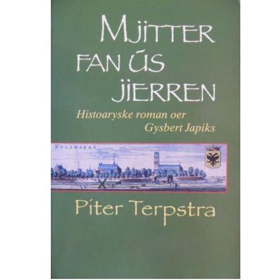 9789033001949 Mjitter fan us jierren