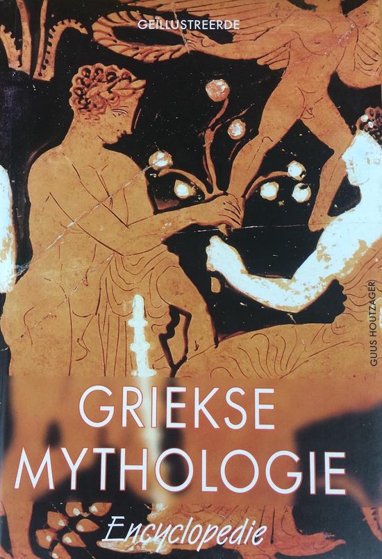 9789039615928 Gellustreerde Griekse mythologie encyclopedie