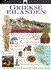 9789041018236-Capitool-reisgids-griekse-eilanden