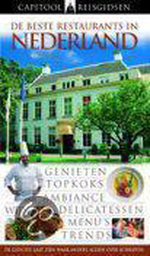 9789041018878-Capitool-beste-restaurants-nederland