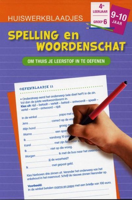9789043820998-Huiswerkblaadjes-9-tot-10-Jaar-Spelling