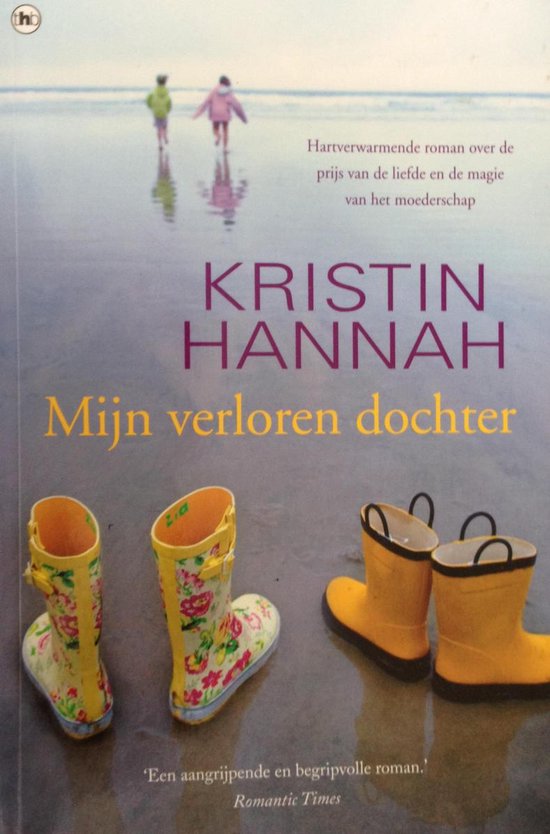 9789044329285-Mijn-verloren-dochter