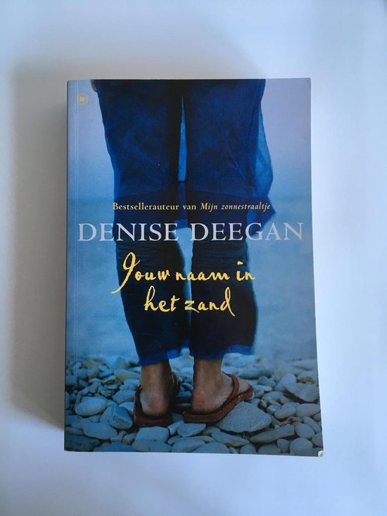 9789044331523-Jouw-naam-in-het-zand