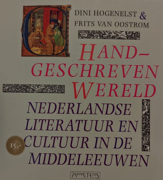 9789044600636-Handgeschreven-Wereld