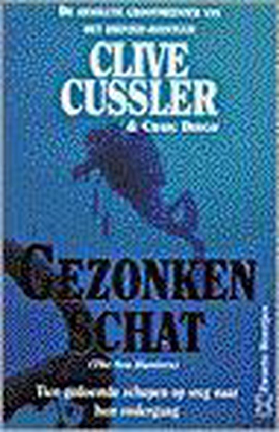 9789044927993-Gezonken-schat