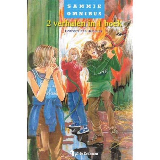 9789045414591-Sammie-Omnibus