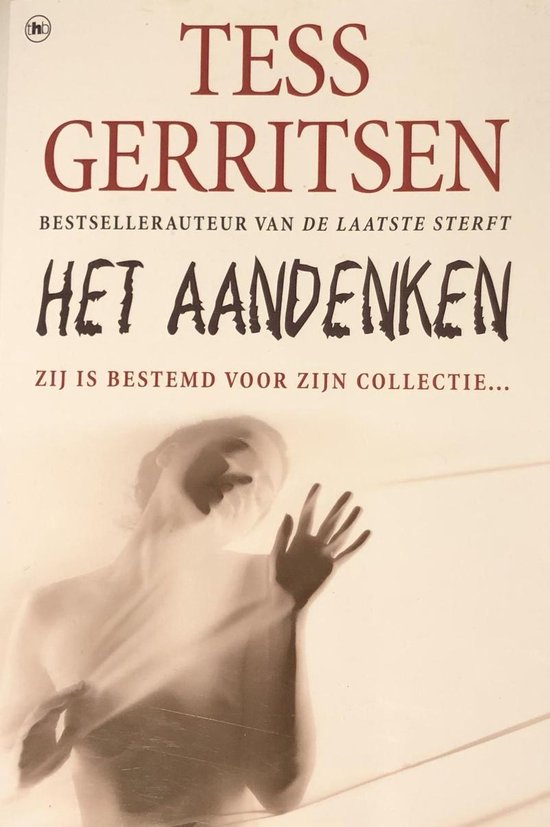 9789048004362-Het-aandenken