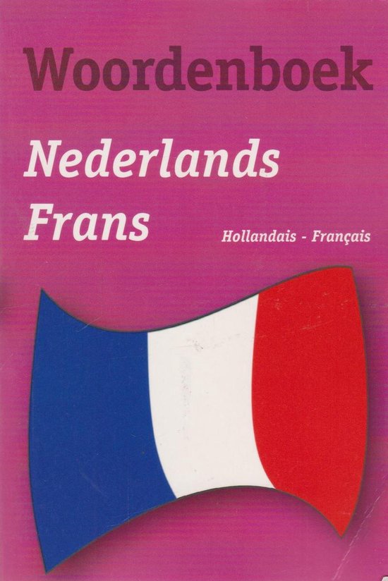 9789049102951-Woordenboek-Nederlands-Frans