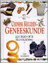 9789054951674-Chinese-kruidengeneeskunde