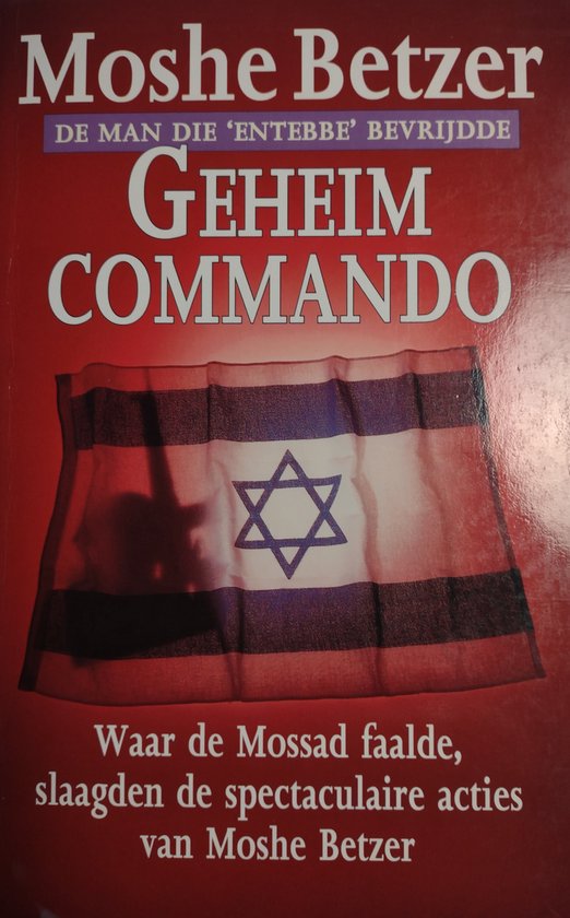9789055012053-Geheim-commando