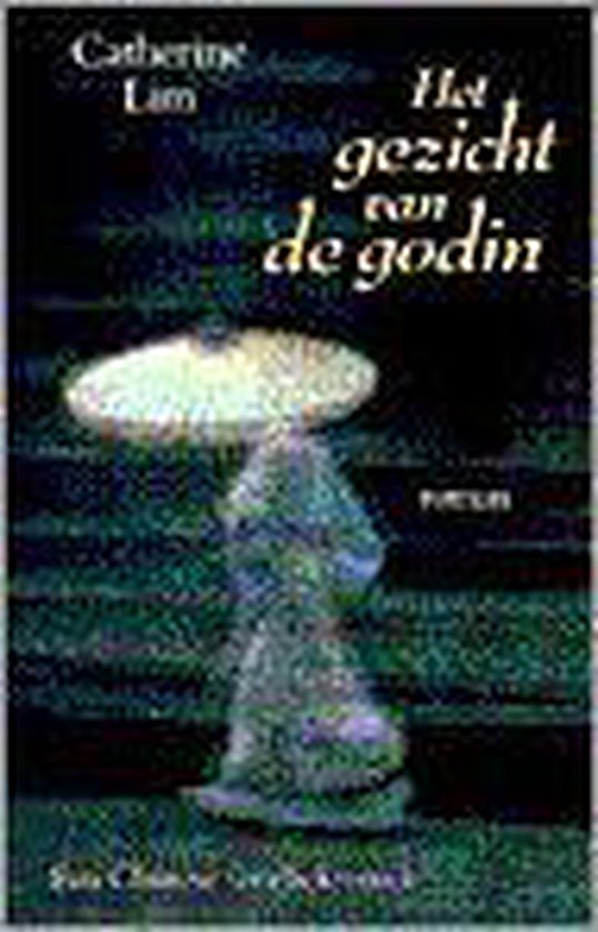 9789055013845-Het-gezicht-van-de-godin