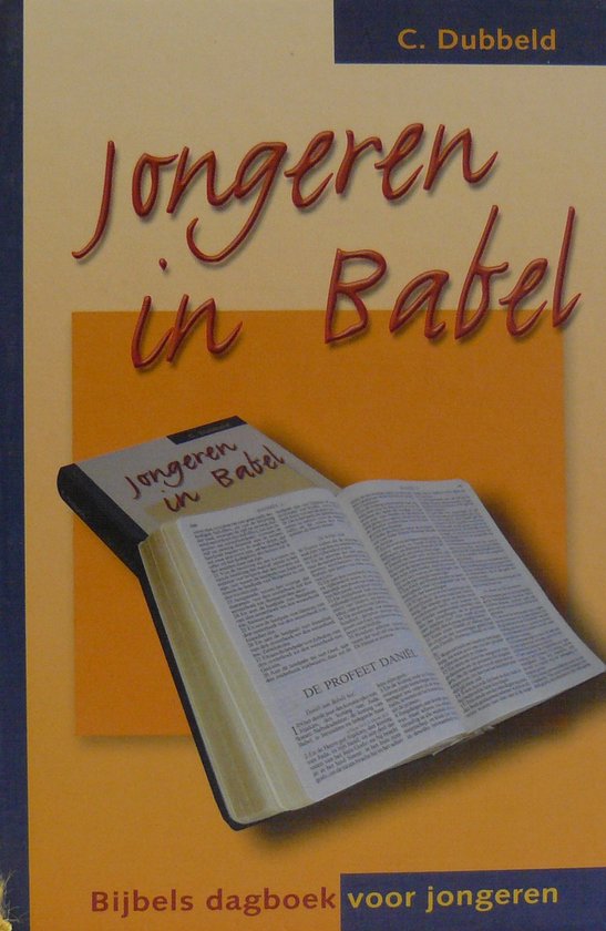 9789055514397-Jongeren-in-Babel