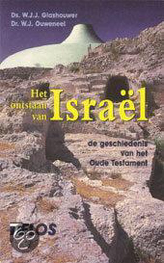 9789055601851-Het-ontstaan-van-Israel