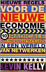 9789057120534 Nieuwe regels voor de nieuwe economie