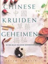 9789057640995-Chinese-Kruidengeheimen