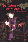 9789057950124-De-Chinese-liefdestekens
