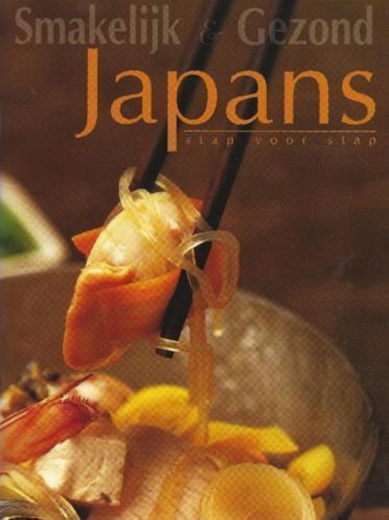 9789058435286-Kleine-editie-Kookboek-Japans