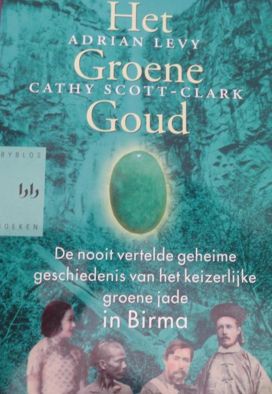 9789058473554-Het-Groene-Goud