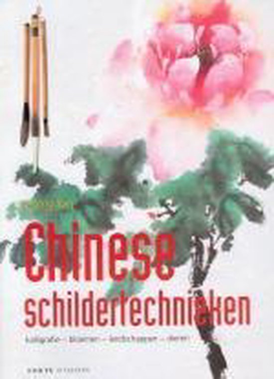 9789058775009-Chinese-schildertechnieken