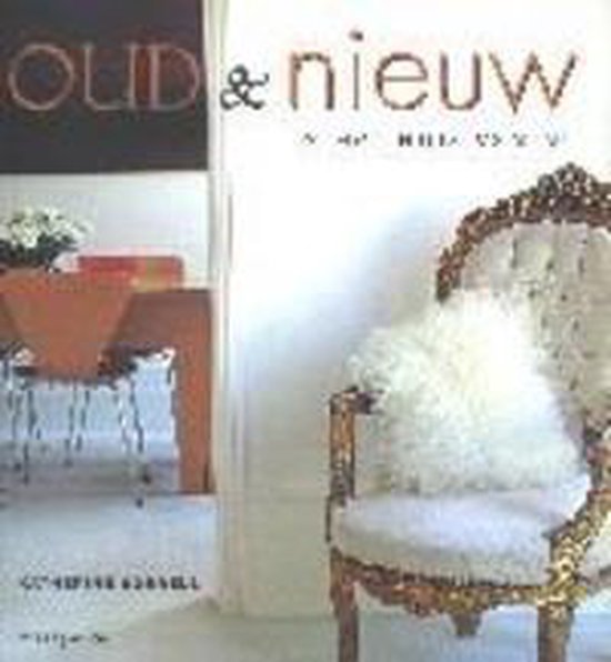 9789058970893-Oud-nieuw