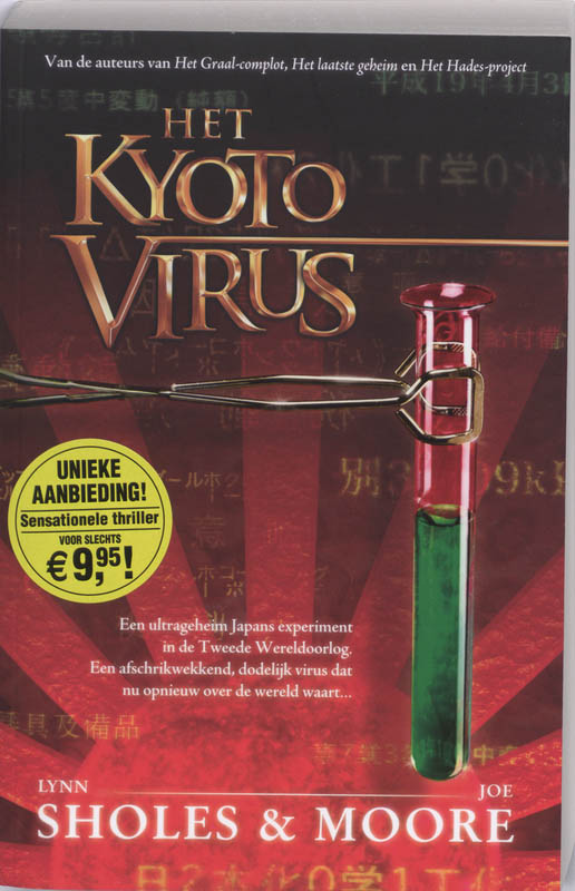 9789061122890-Het-Kyoto-virus