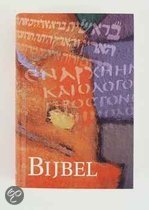 9789061268611-De-Bijbel-zonder-deuterocanonieke-boeken