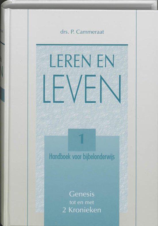 9789061405313 Leren en leven set