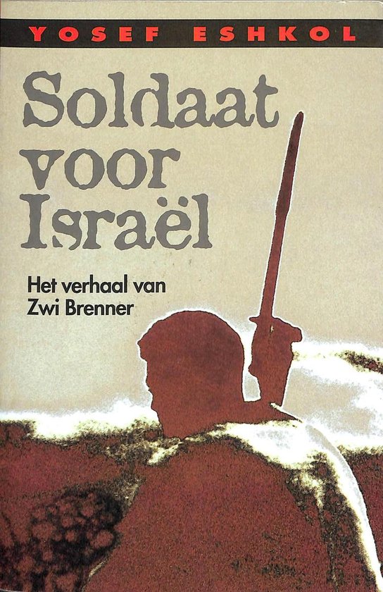 9789061405450-Soldaat-voor-Isra%C3%ABl