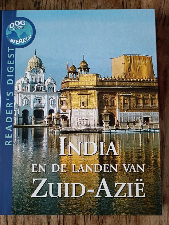 9789064076039-Oog-op-de-wereld