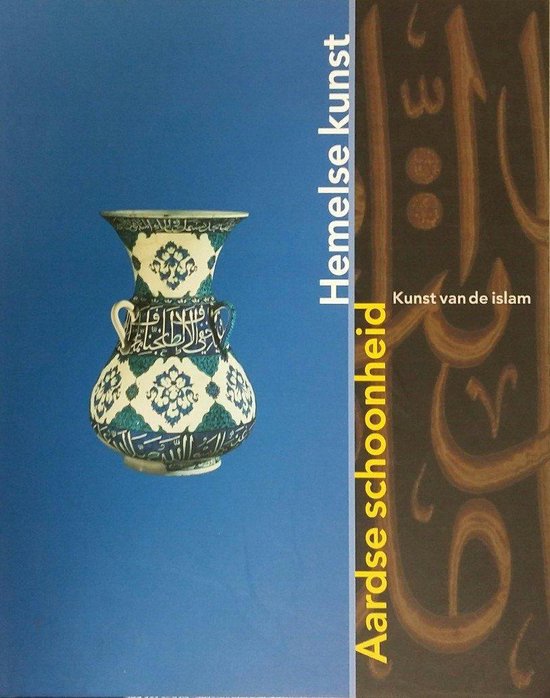 9789066116726-Aardse-schoonheid-hemelse-kunst