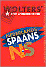 9789066486751-Sterwoordenboek-Ned-Spaans-Nwe-Spelling