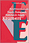 9789068822915 EngelsNederlands  NederlandsEngels Kramers handwoordenboek