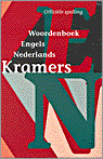 9789068822939 Kramers handwoordenboek EngelsNederlands